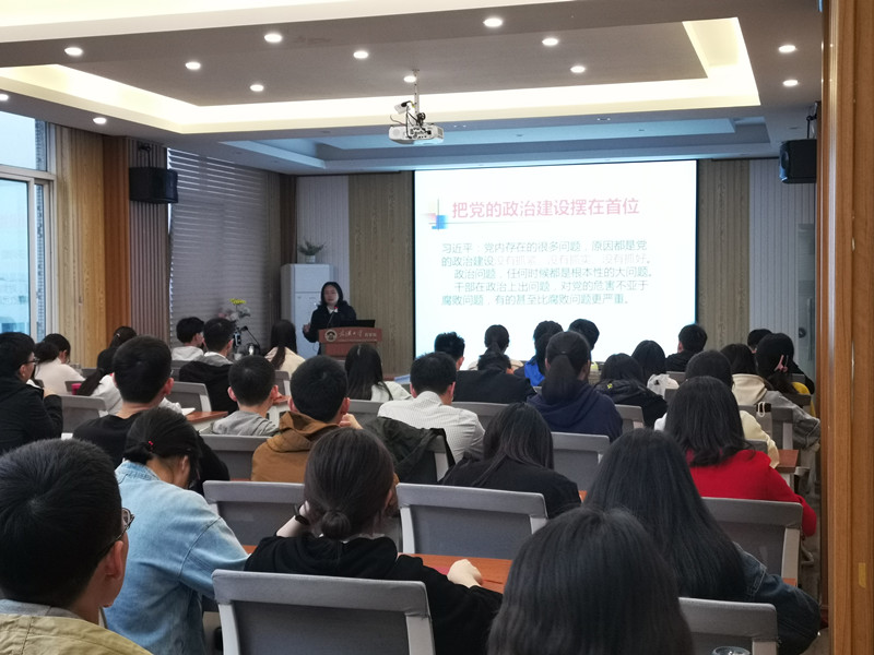 QY千亿球友会