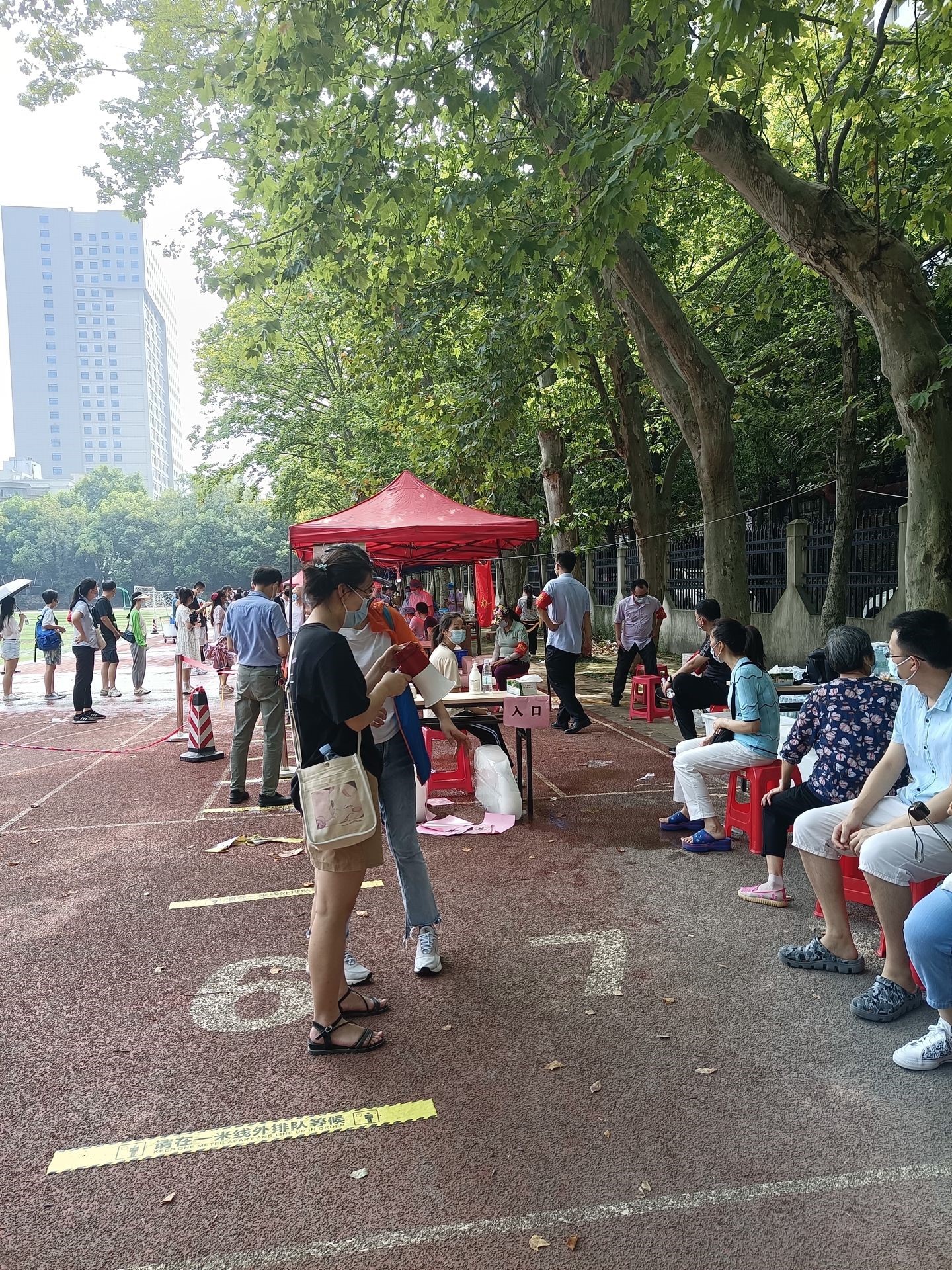 QY千亿球友会