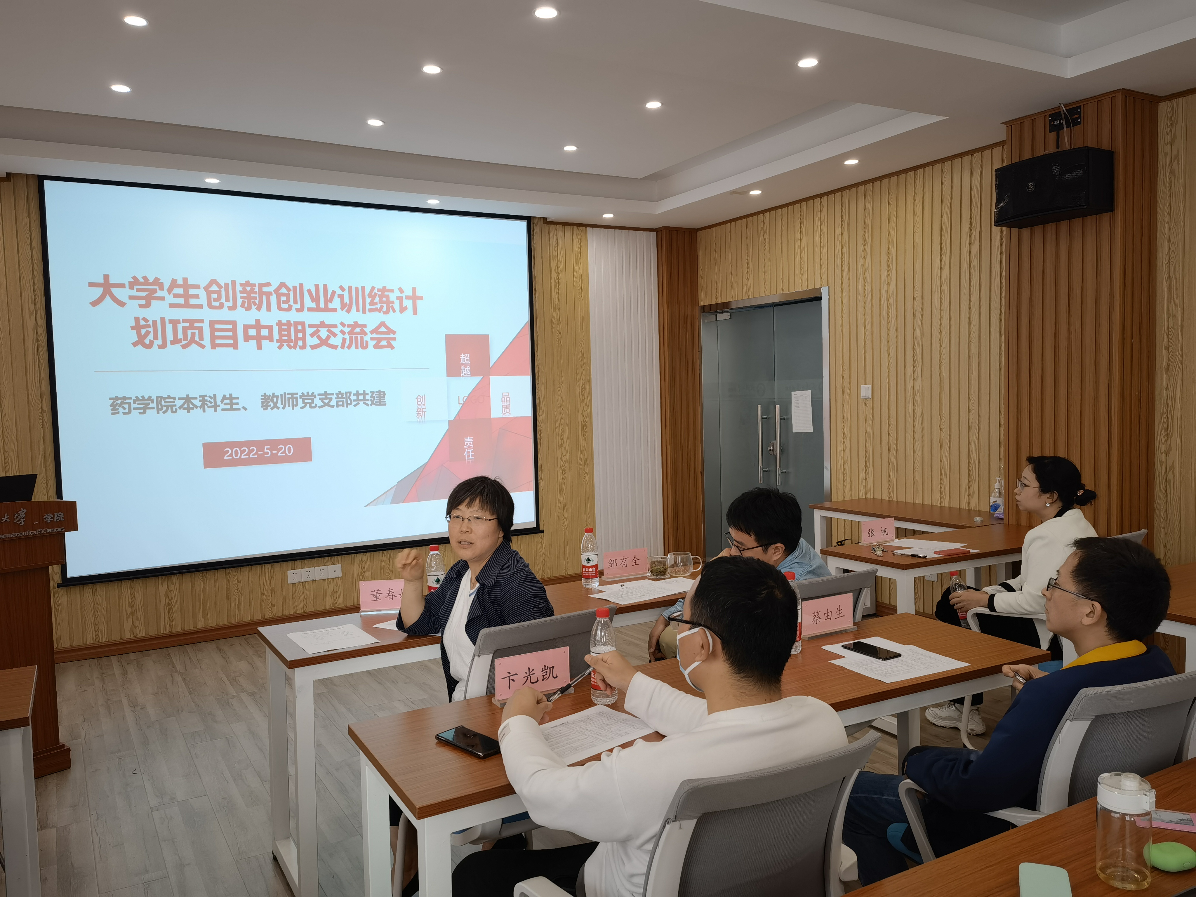 QY千亿球友会