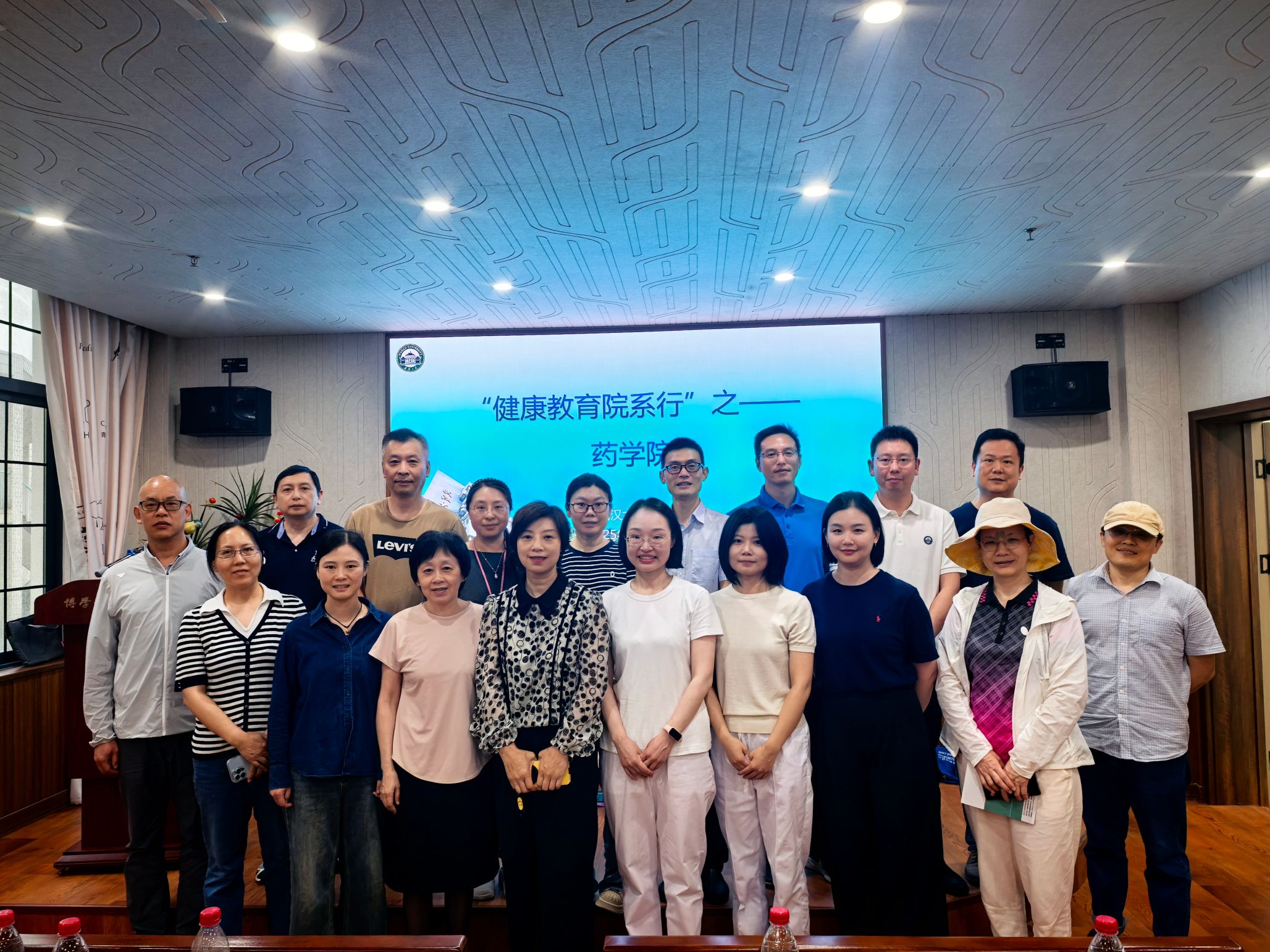 QY千亿球友会
