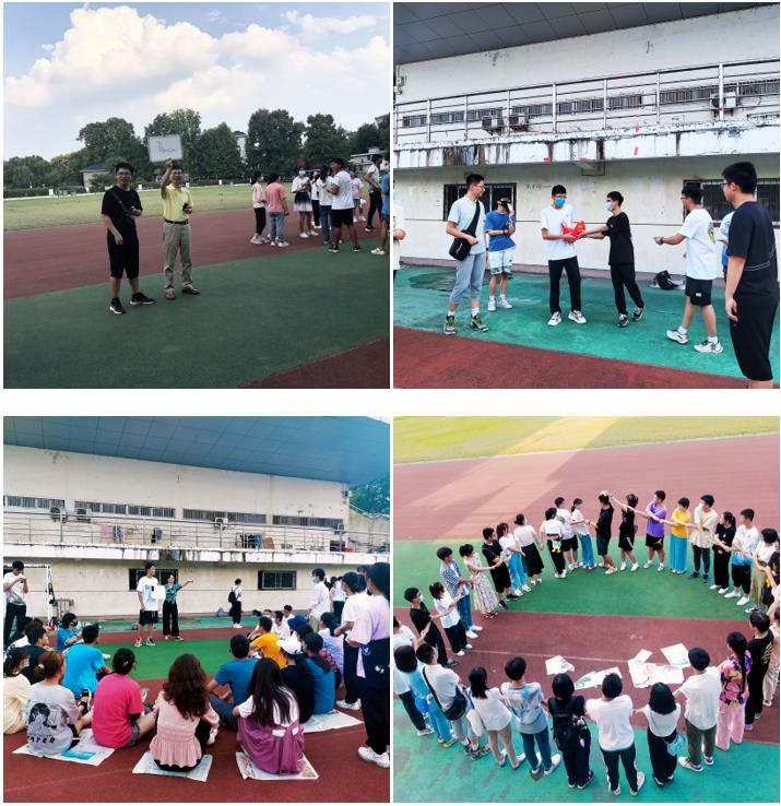 QY千亿球友会