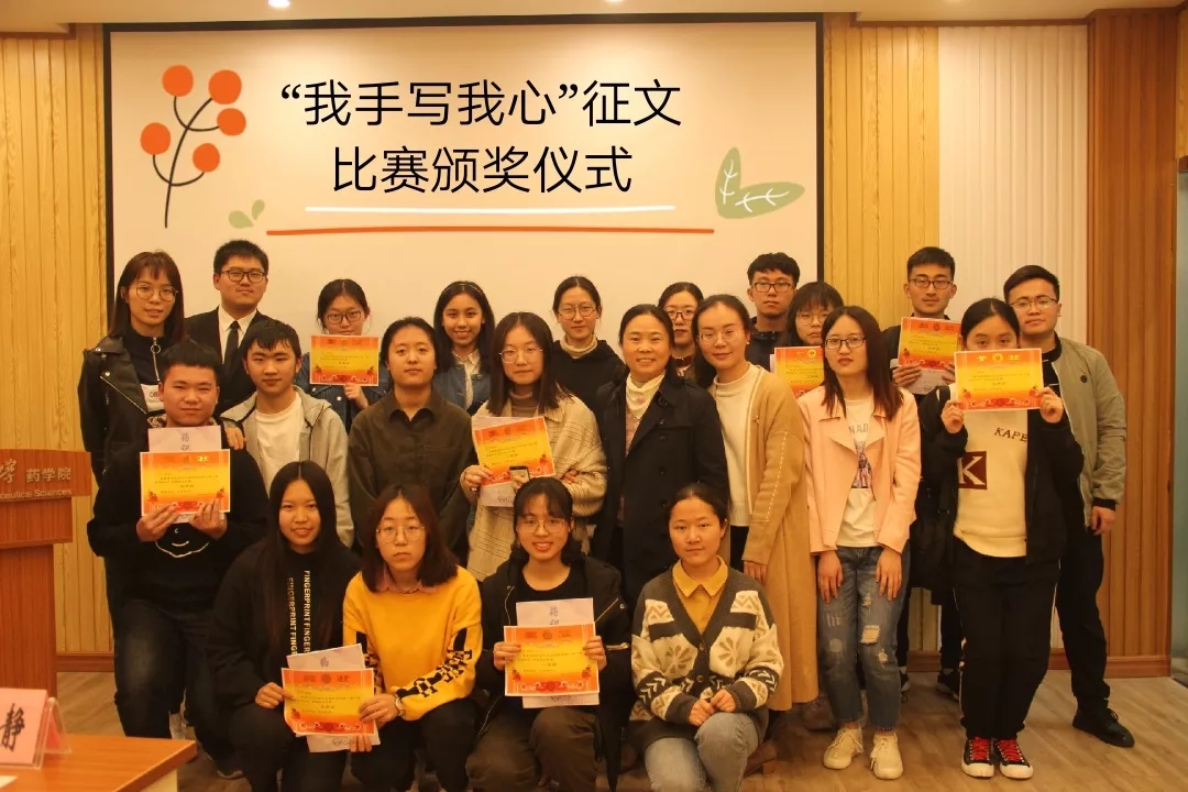 QY千亿球友会