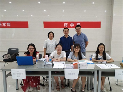 QY千亿球友会