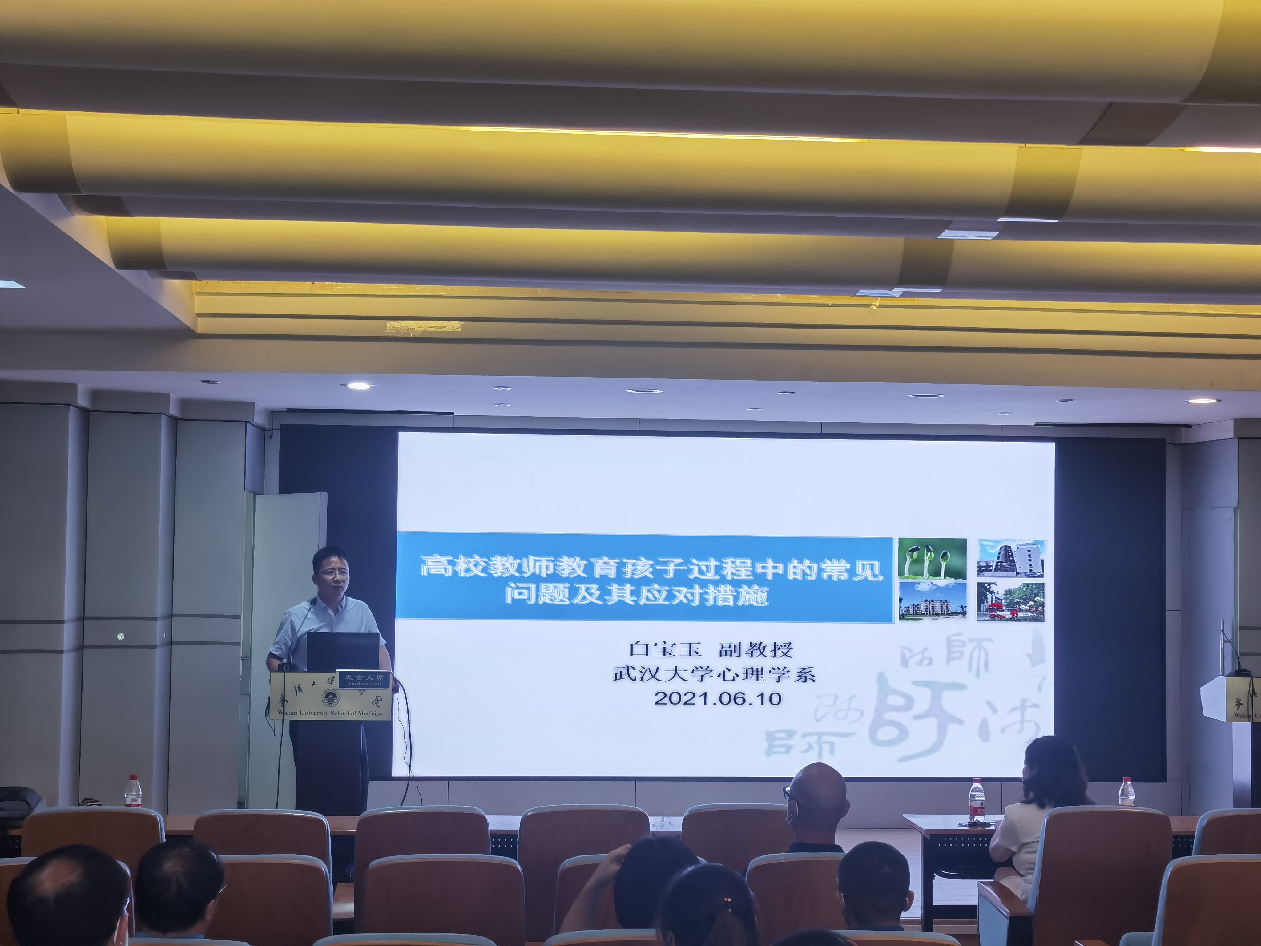 QY千亿球友会