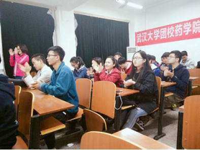 QY千亿球友会