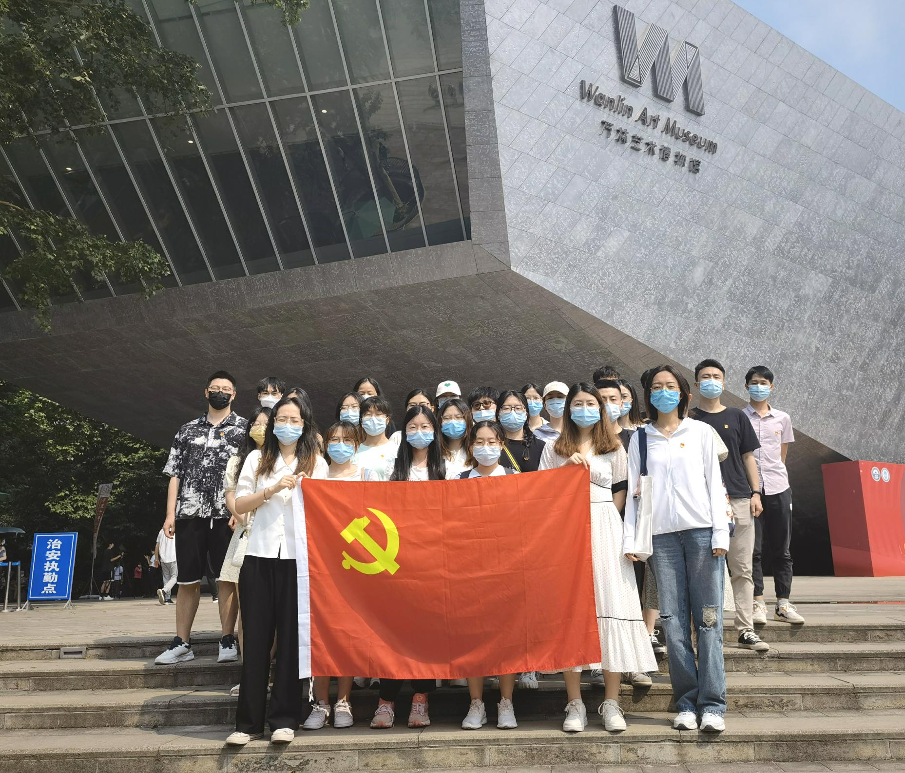 QY千亿球友会