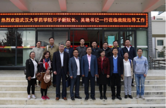 QY千亿球友会