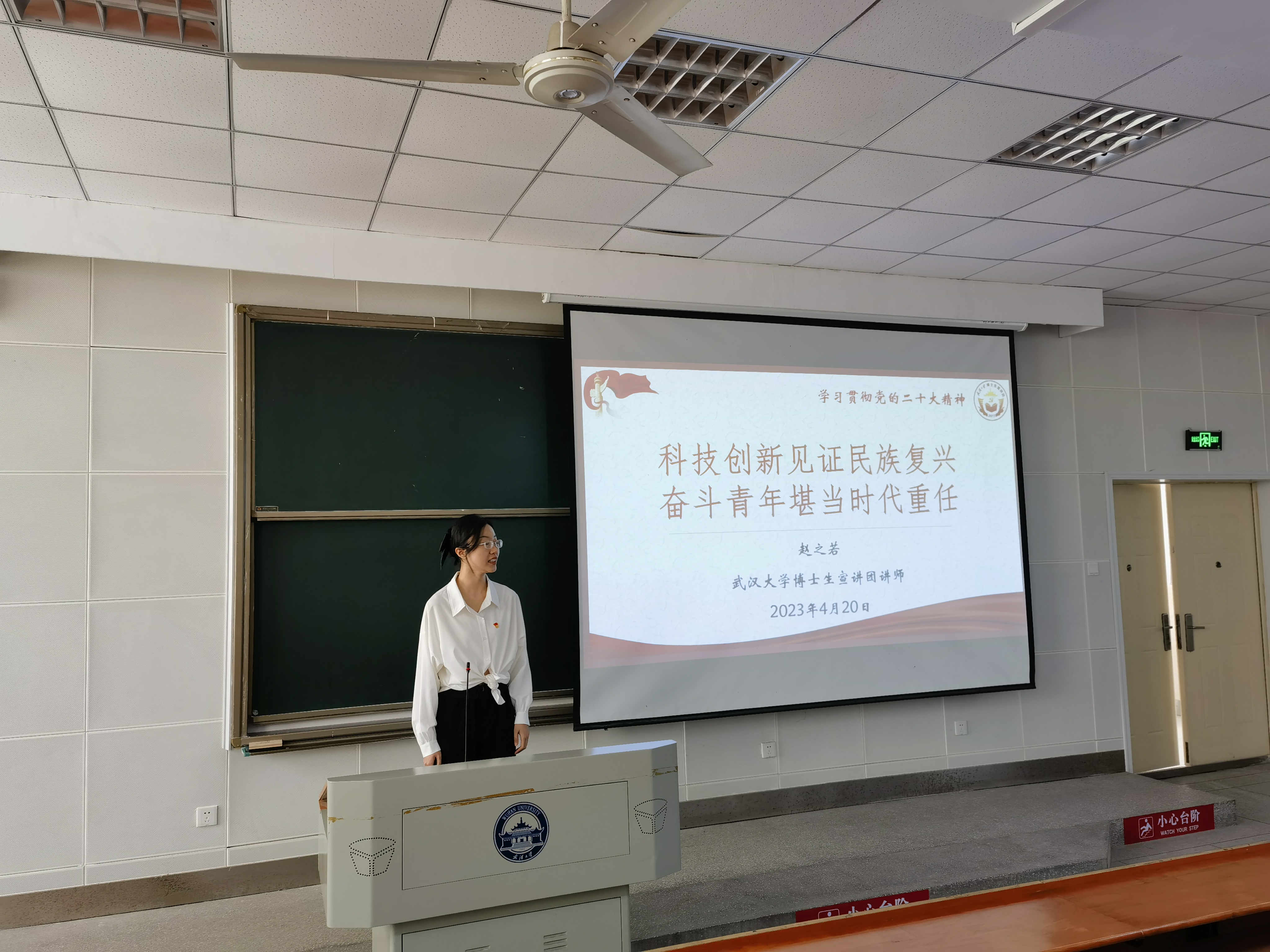 QY千亿球友会