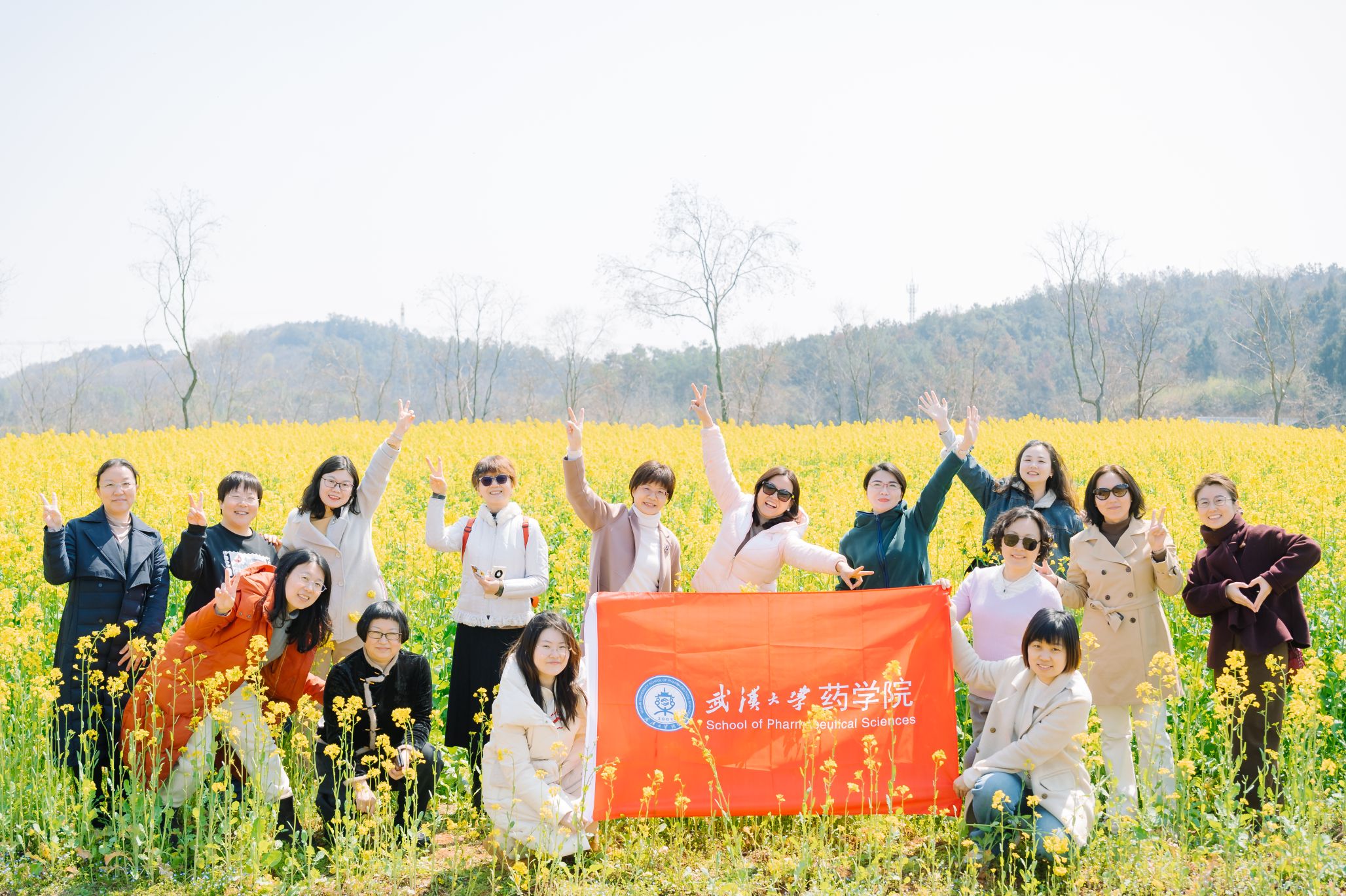 QY千亿球友会