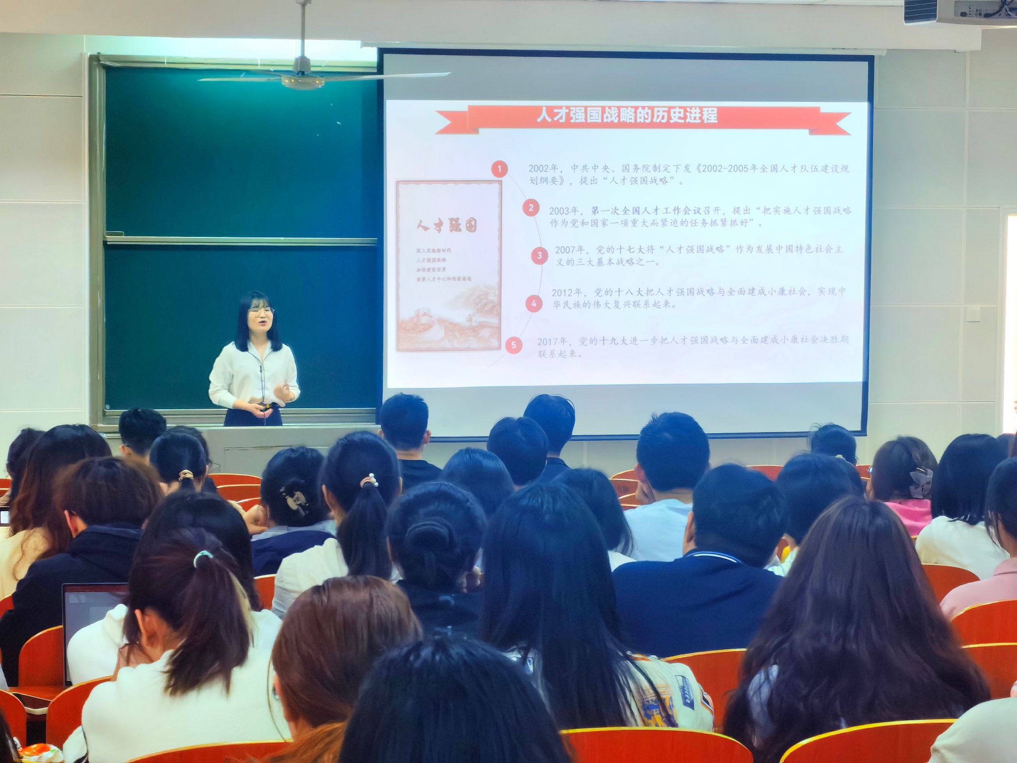QY千亿球友会