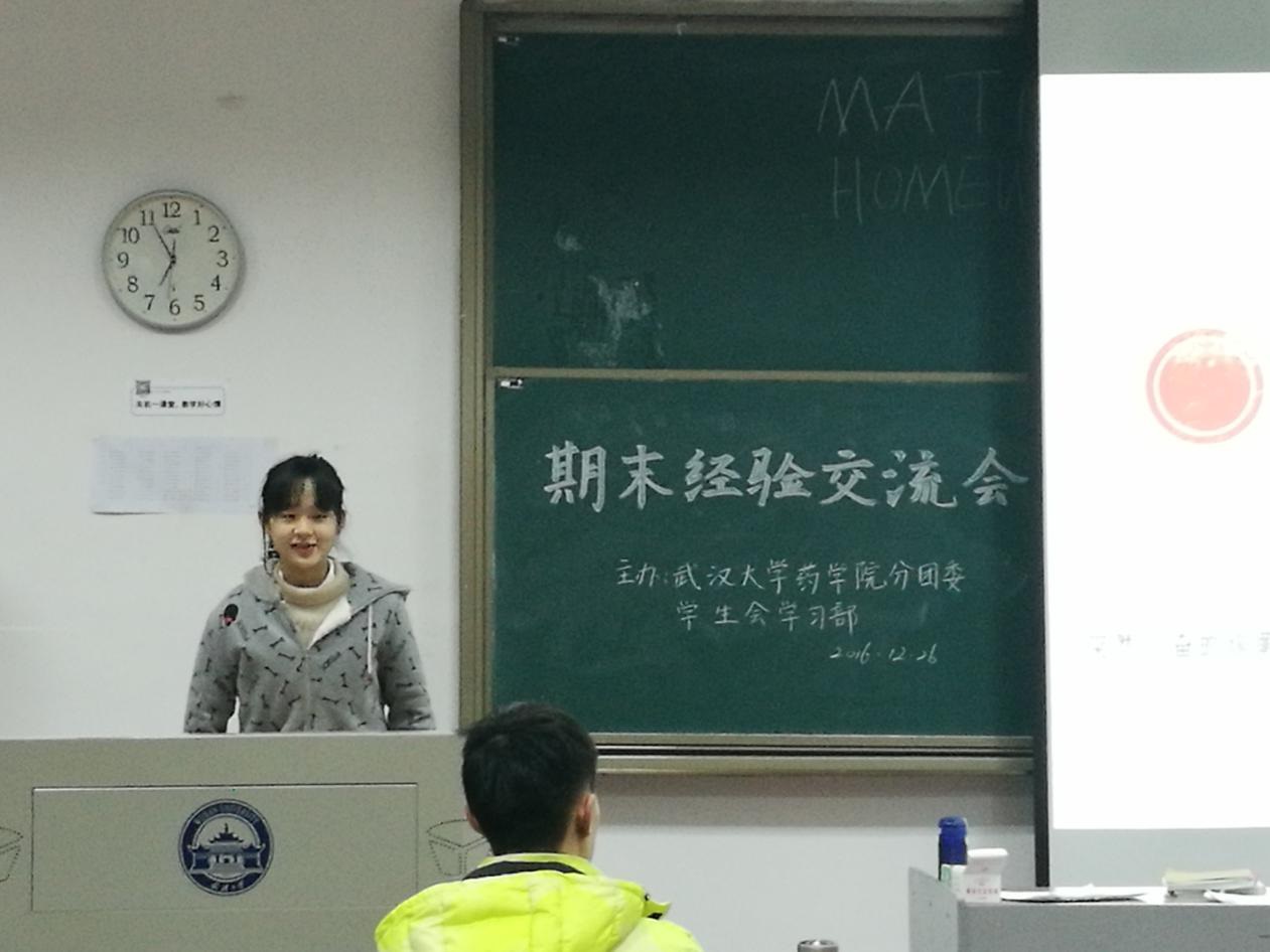 QY千亿球友会