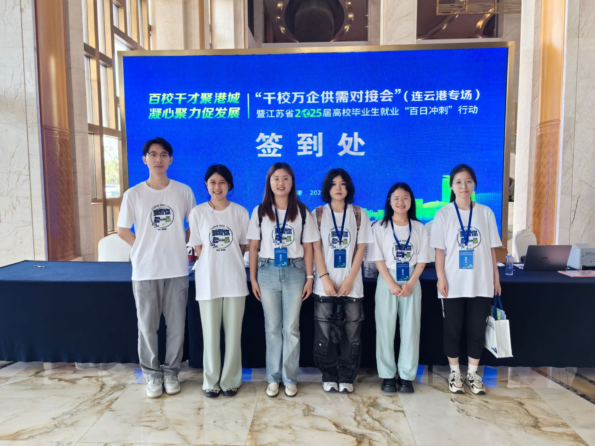 QY千亿球友会