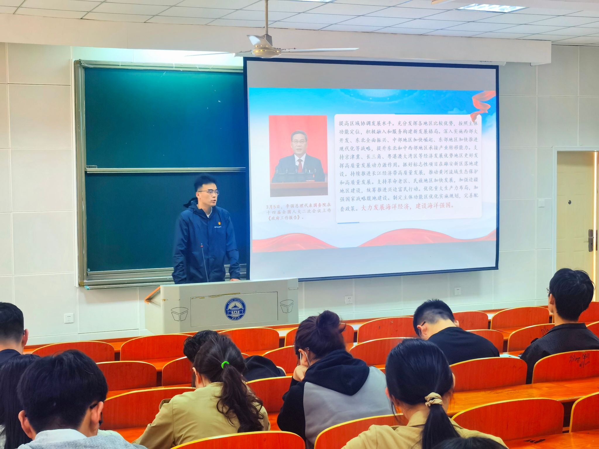 QY千亿球友会