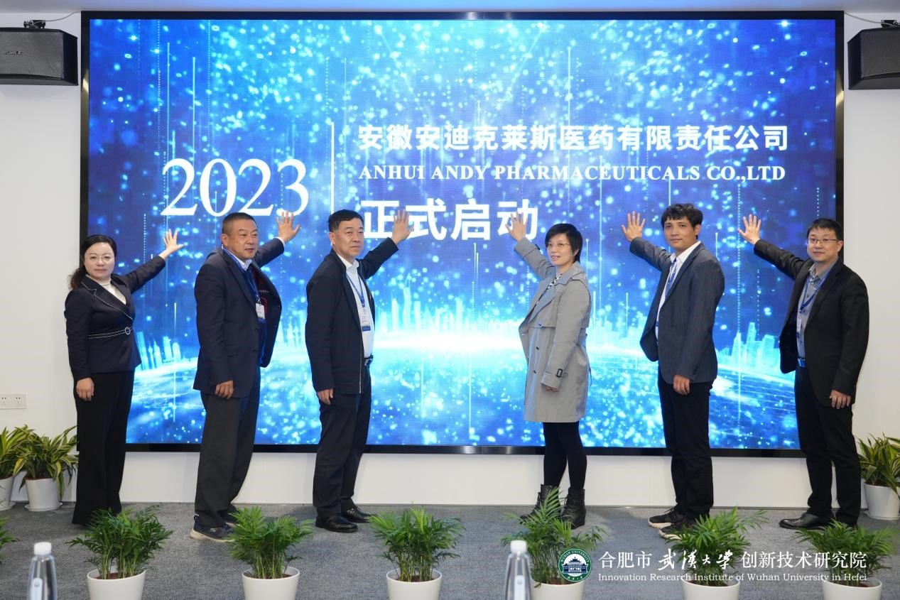 QY千亿球友会