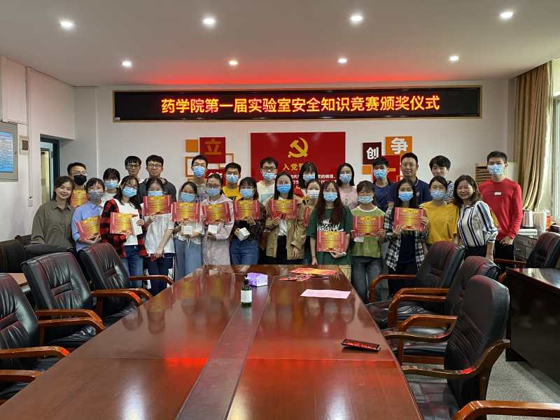 QY千亿球友会