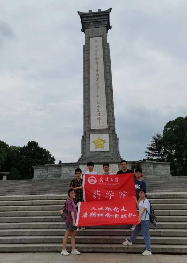QY千亿球友会