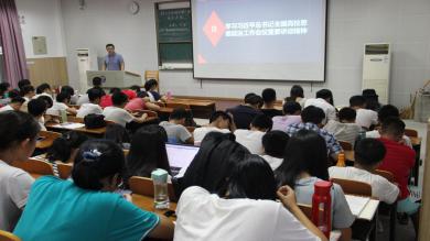 QY千亿球友会