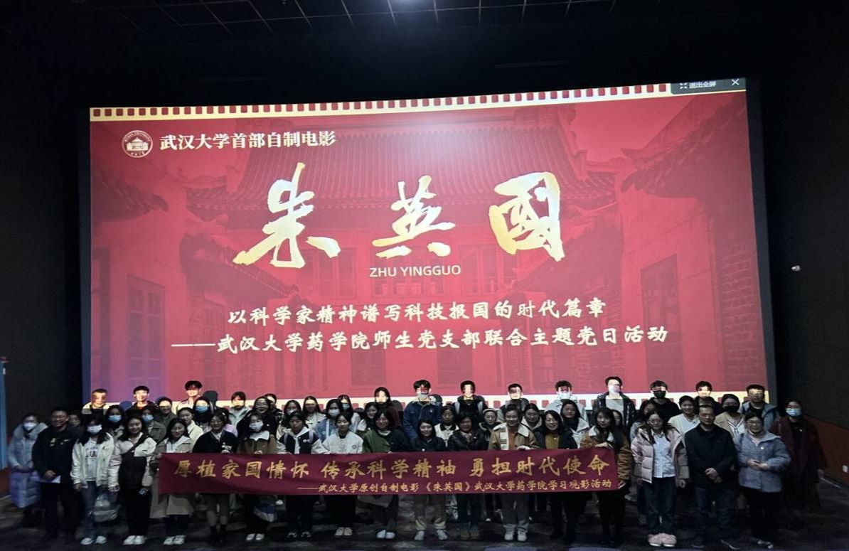 QY千亿球友会