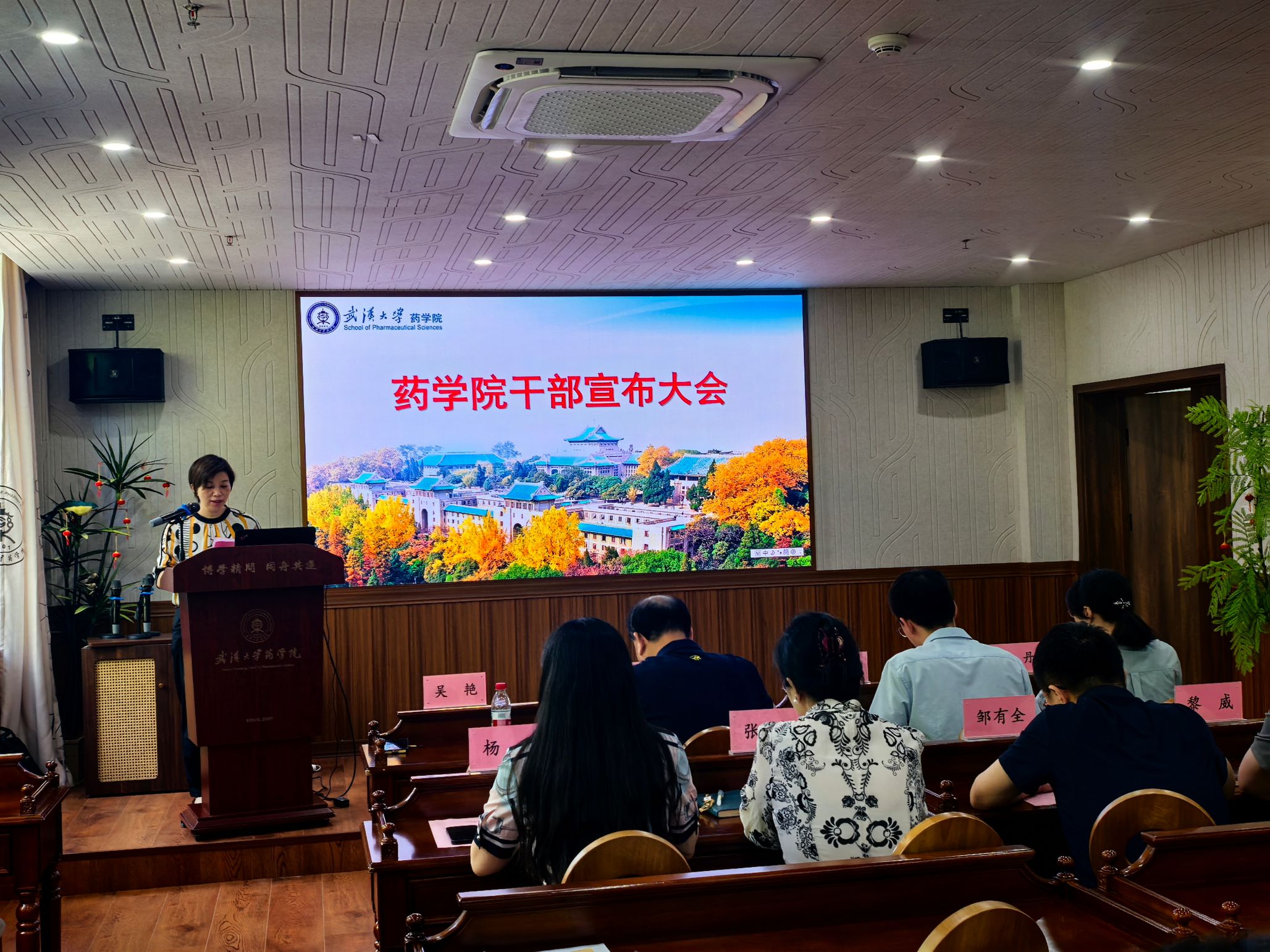 QY千亿球友会