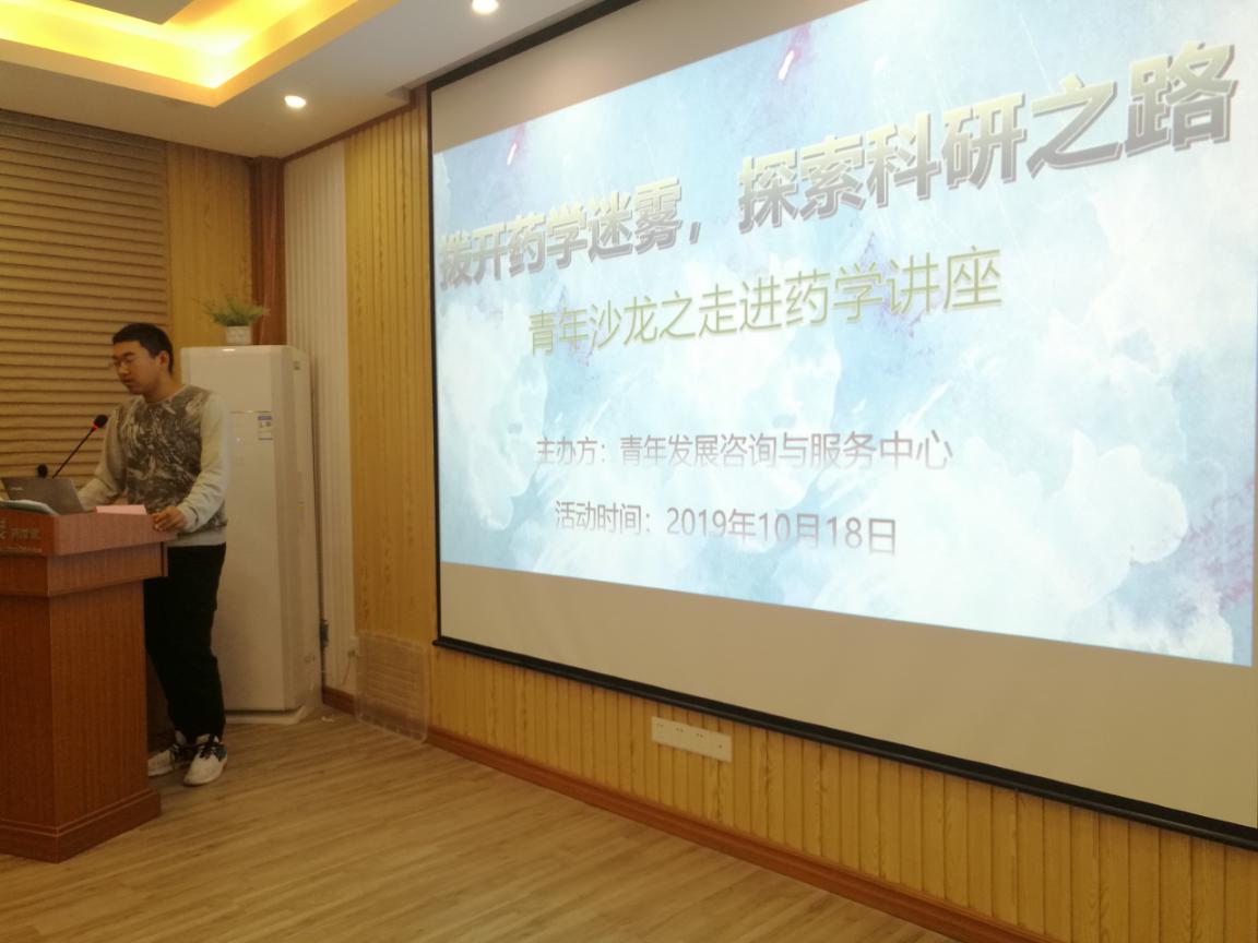 QY千亿球友会
