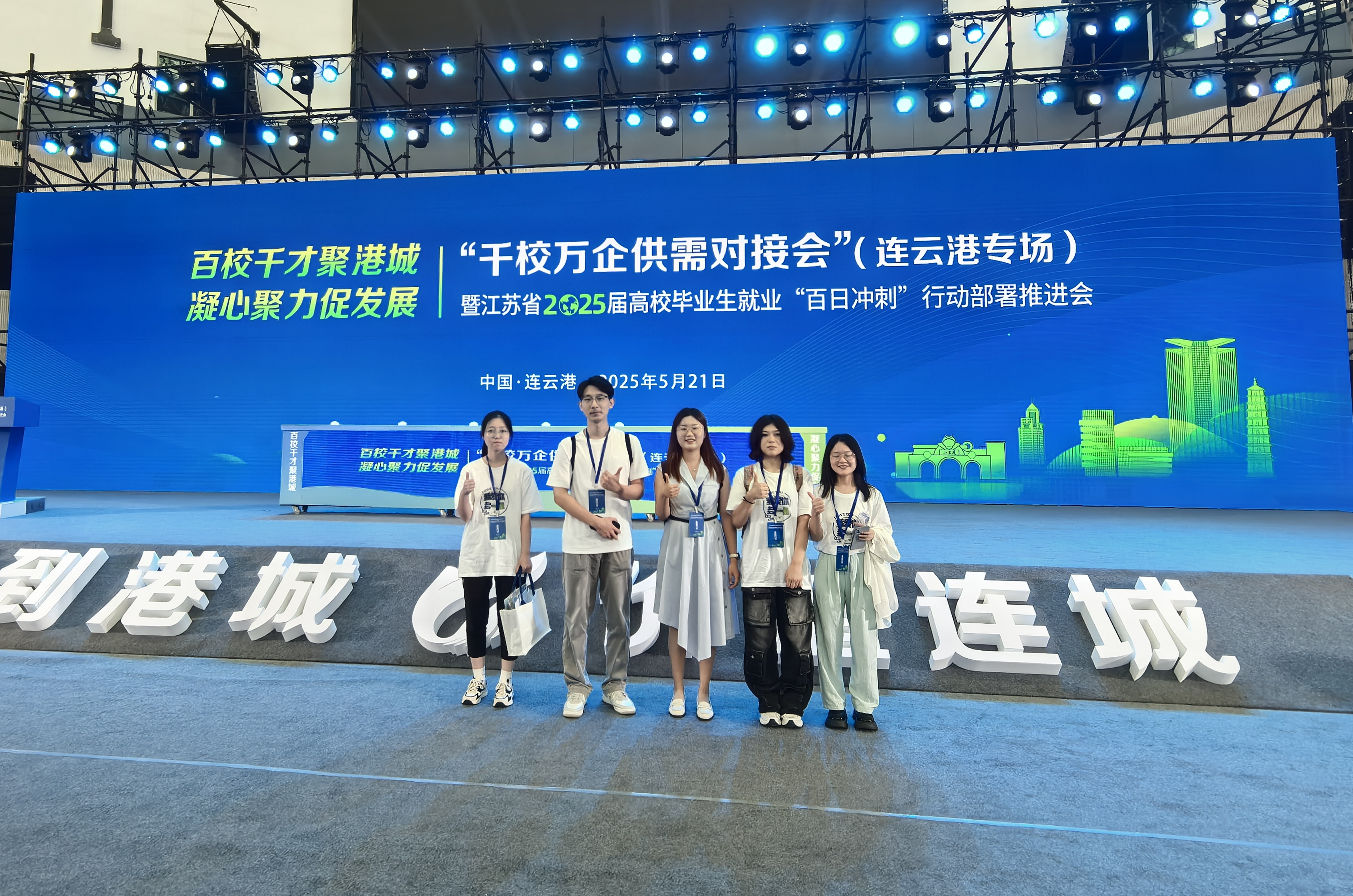 QY千亿球友会