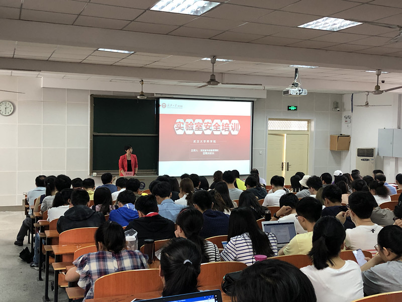 QY千亿球友会