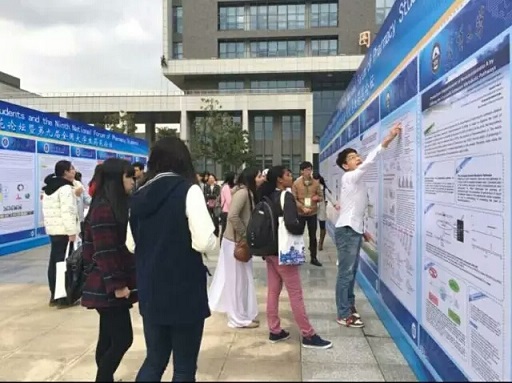 QY千亿球友会