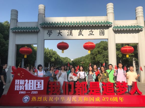 QY千亿球友会
