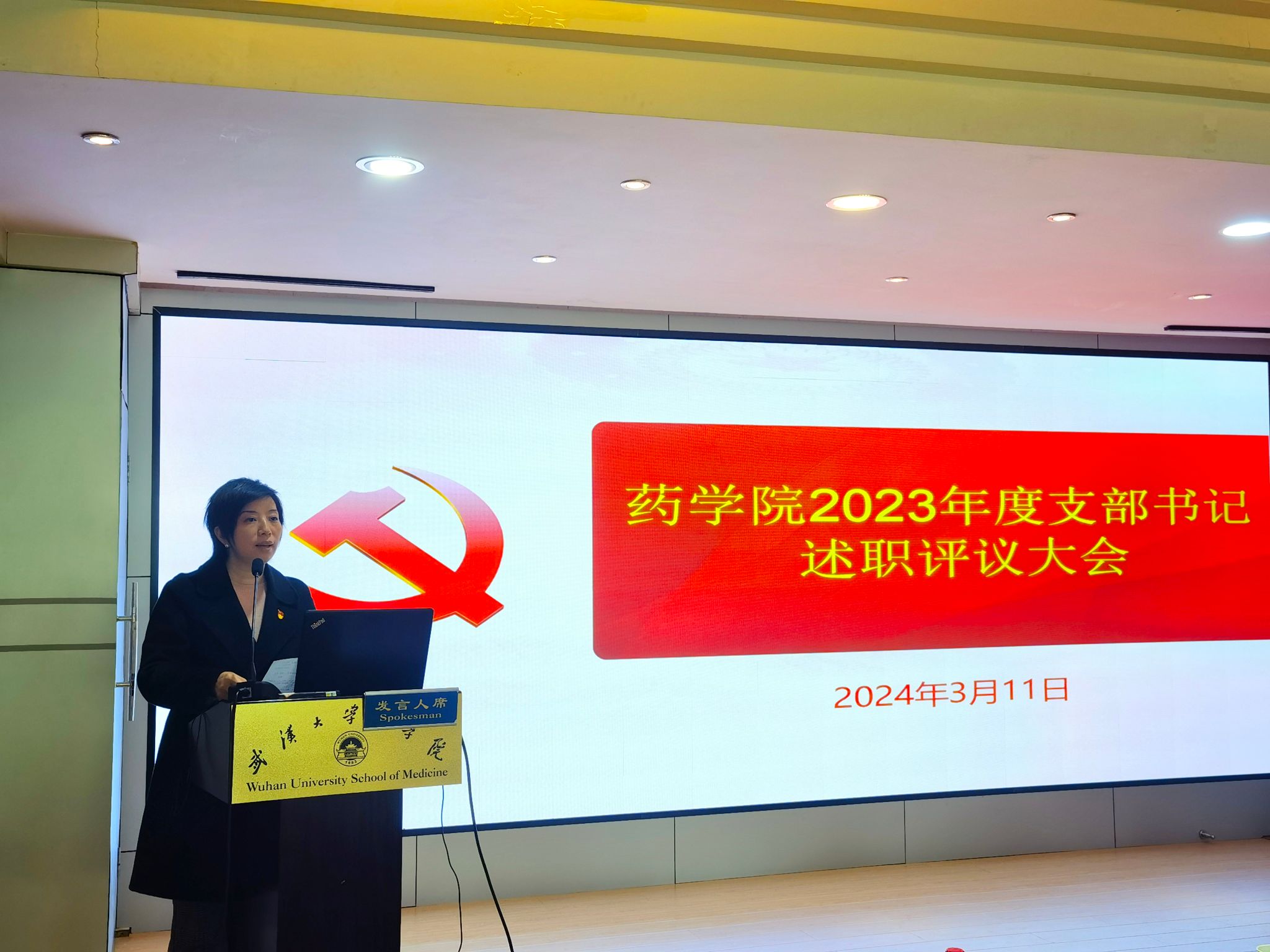 QY千亿球友会