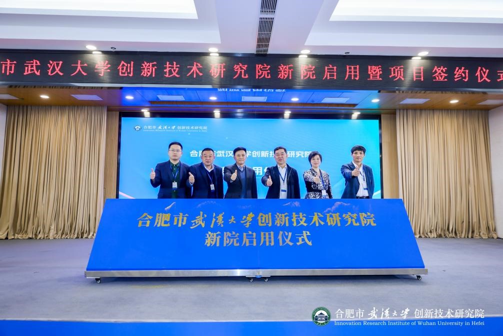QY千亿球友会