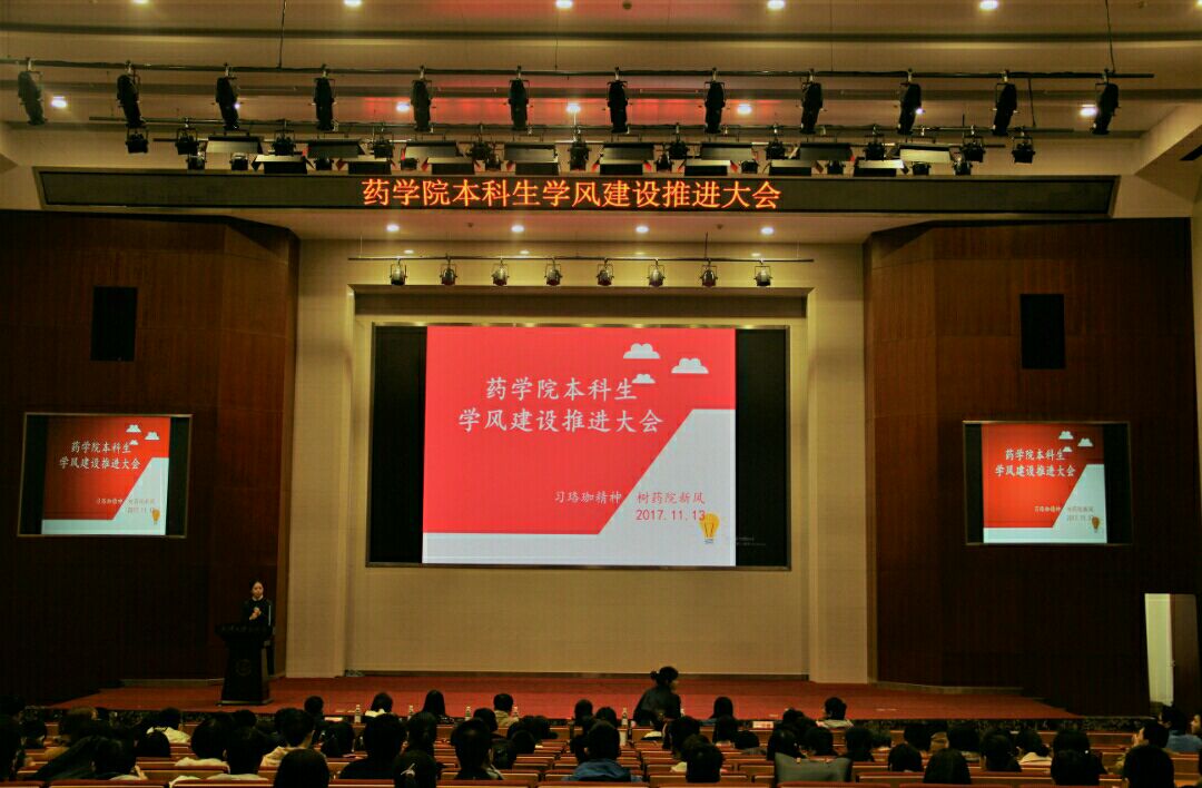 QY千亿球友会