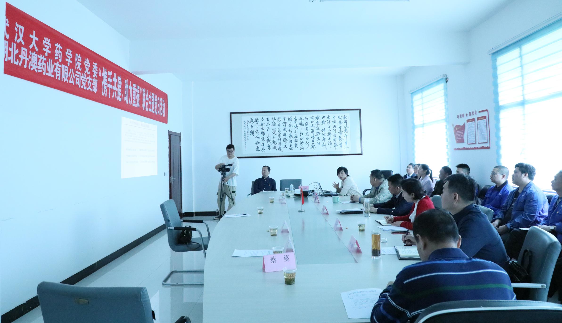 QY千亿球友会