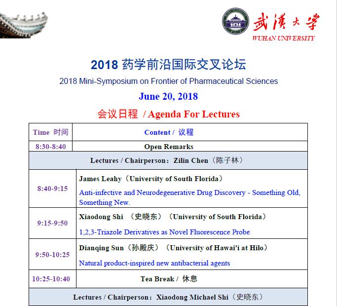 QY千亿球友会