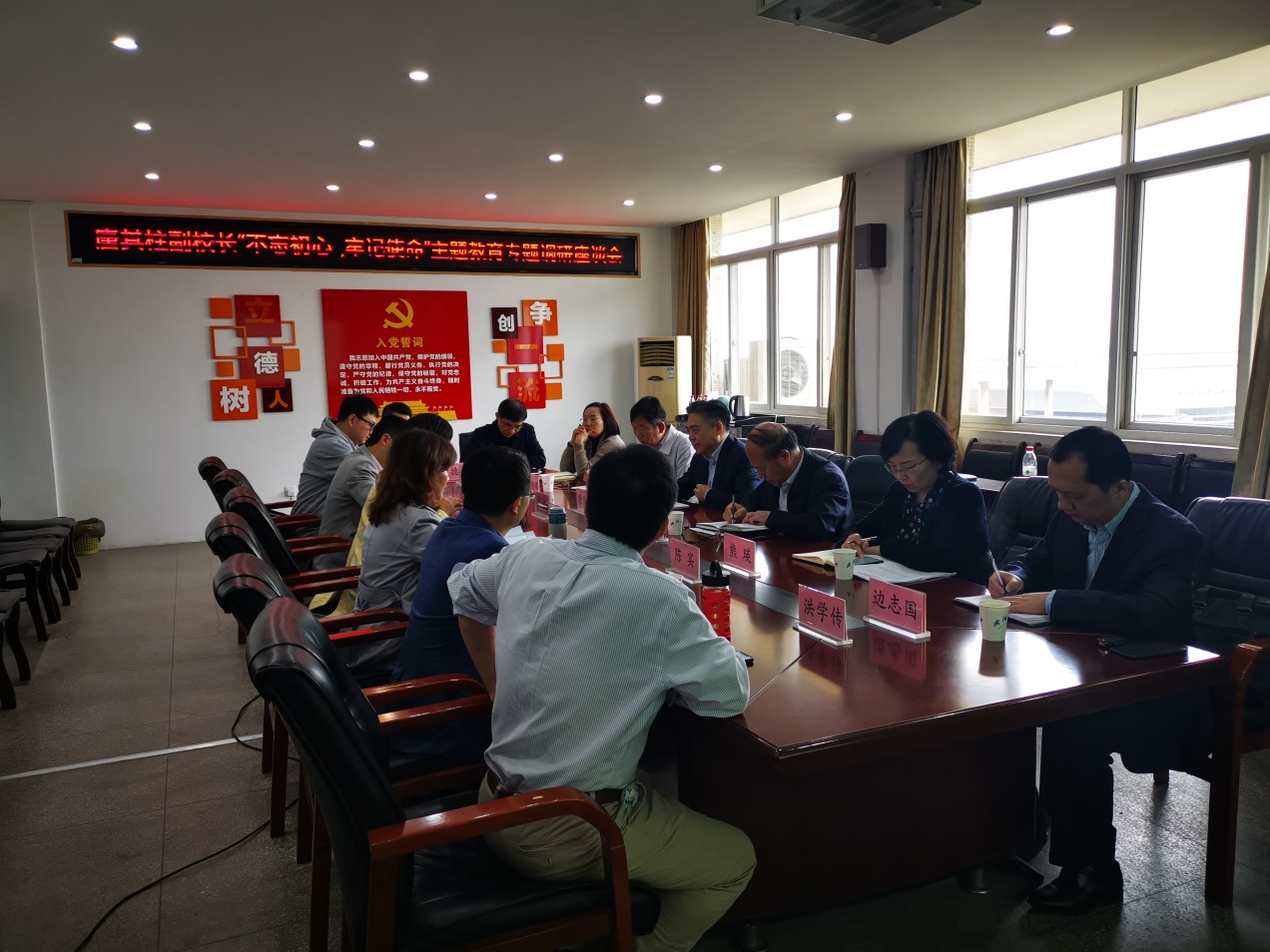 QY千亿球友会