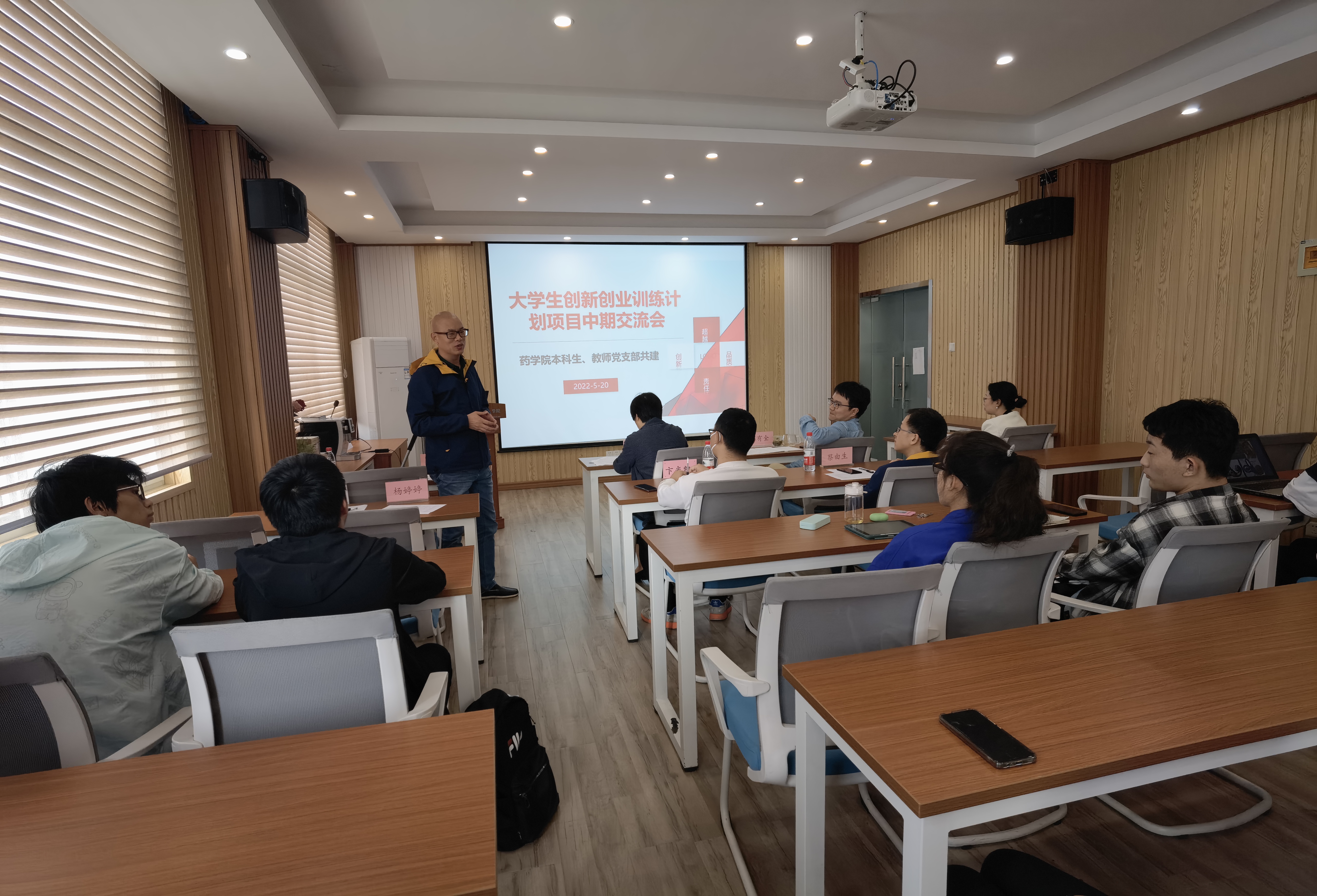 QY千亿球友会