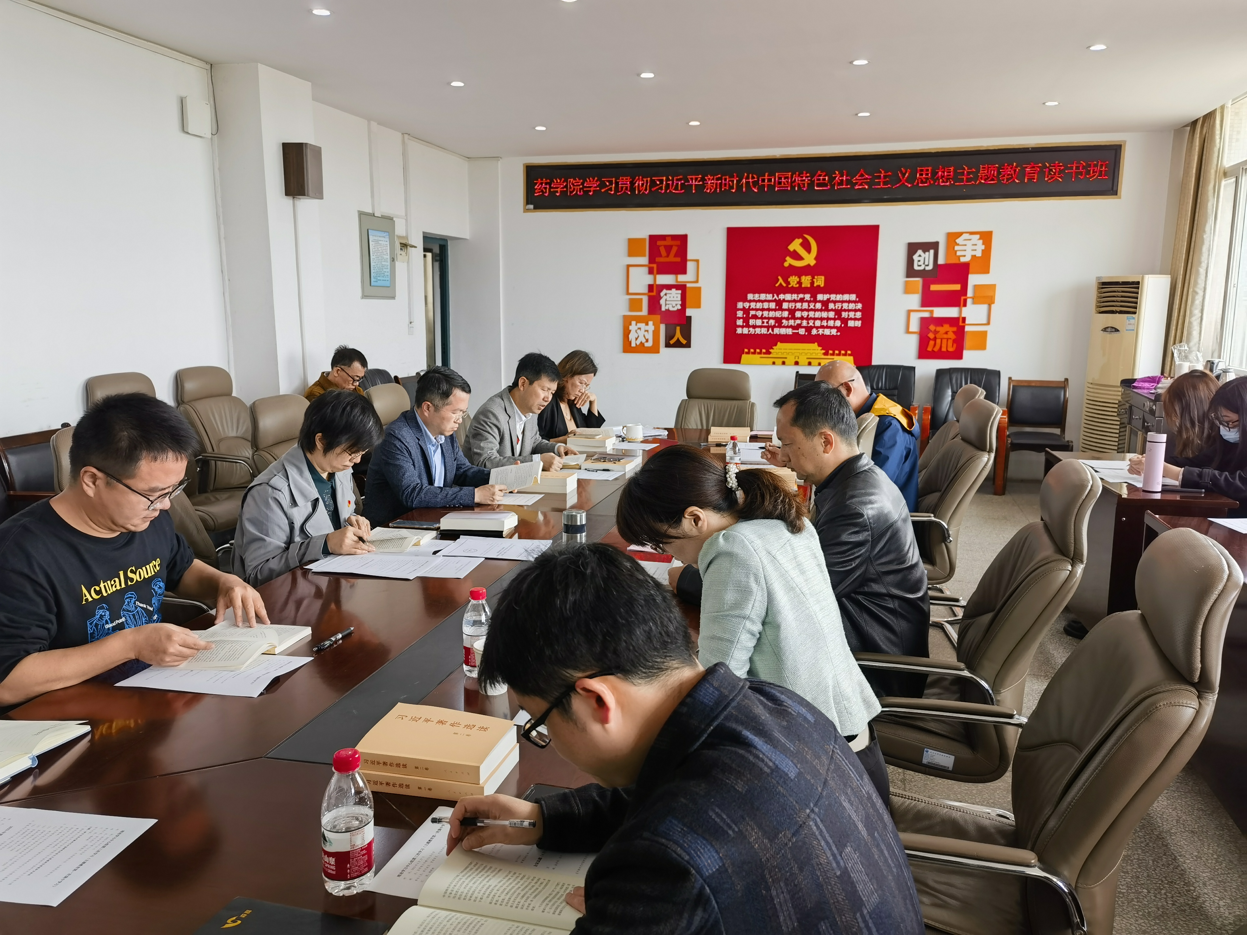 QY千亿球友会