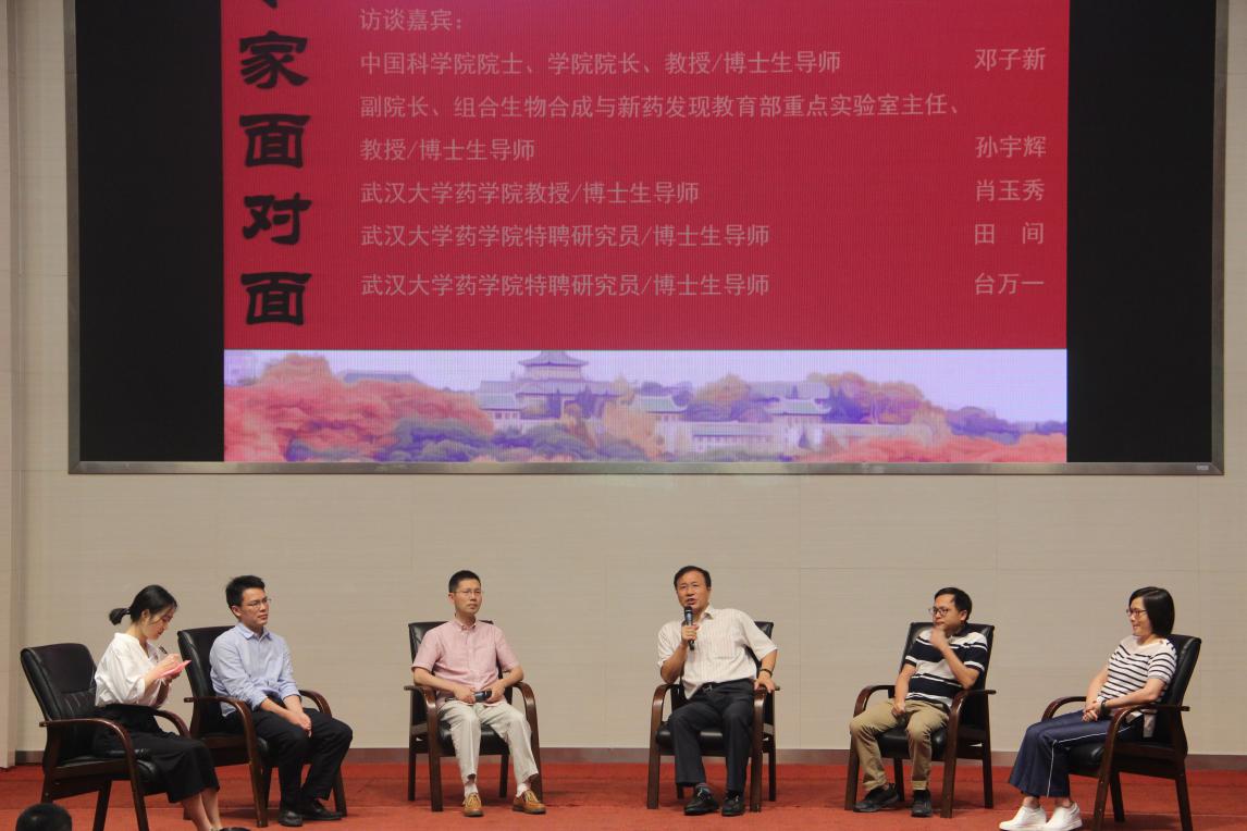 QY千亿球友会