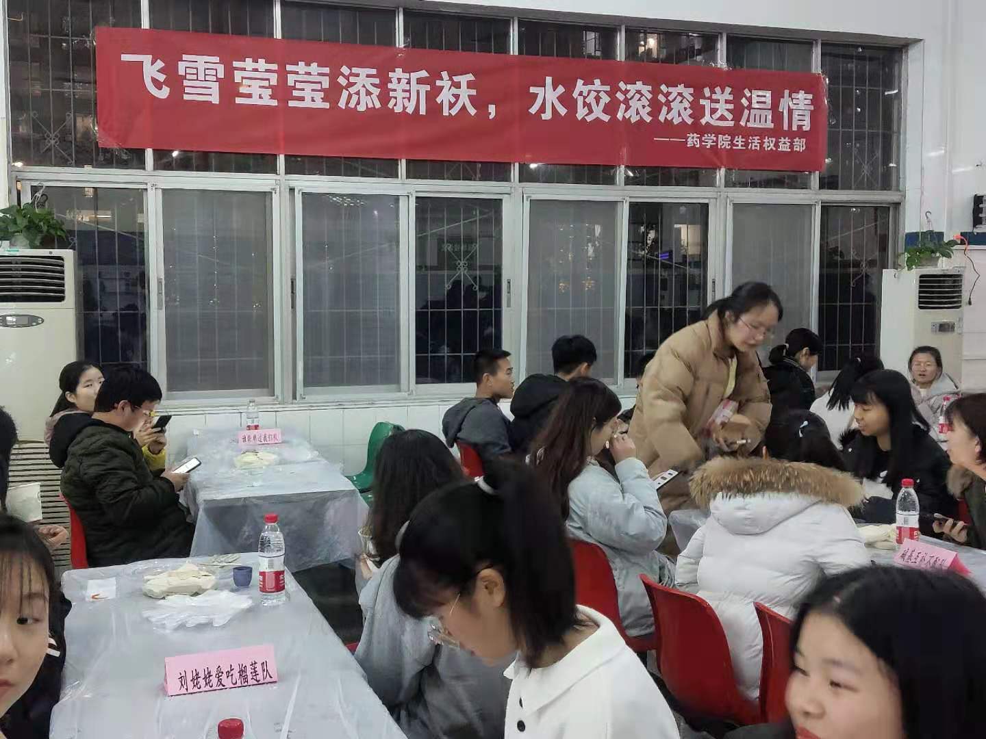 QY千亿球友会