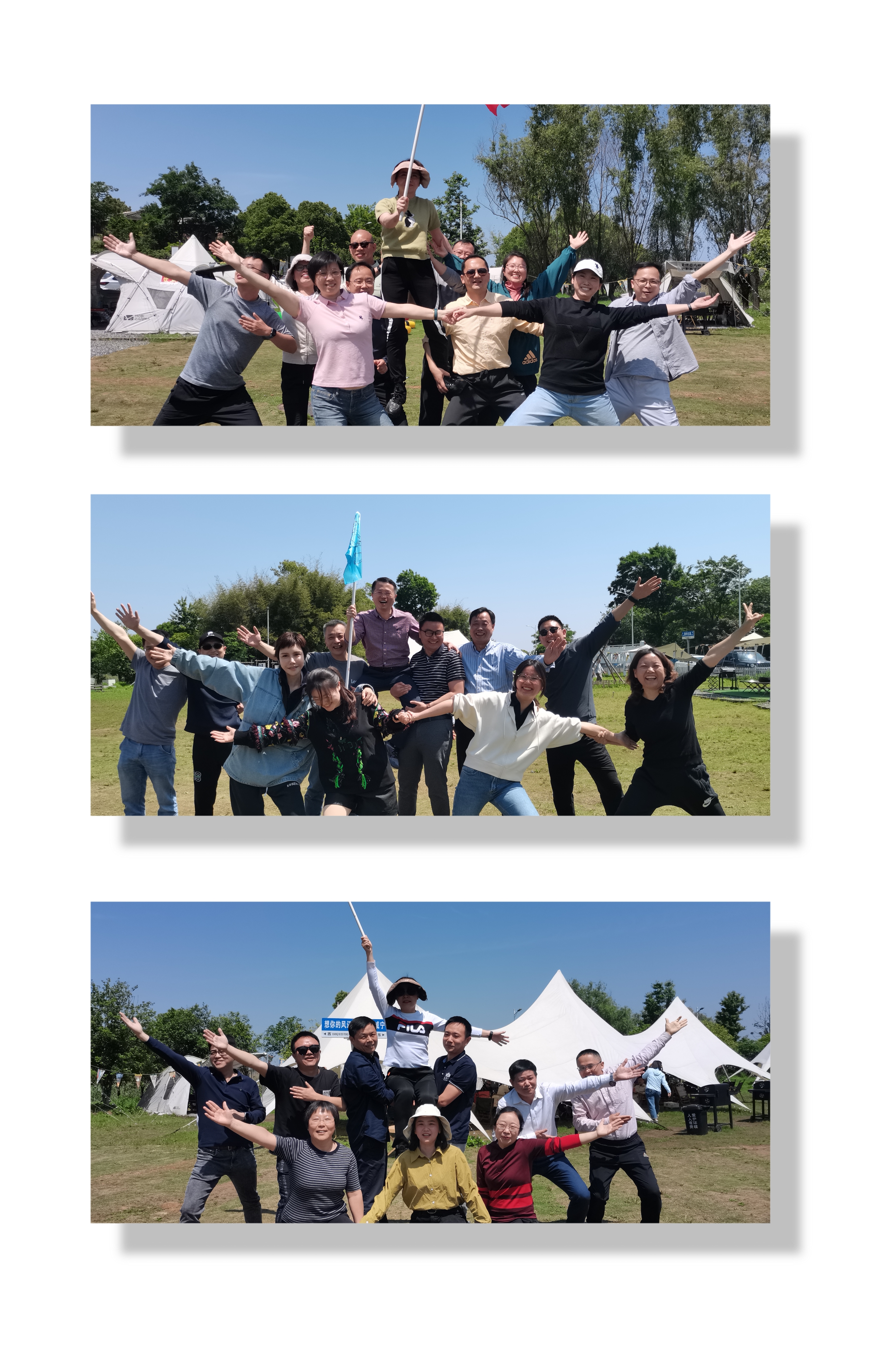 QY千亿球友会