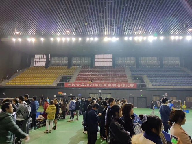 QY千亿球友会