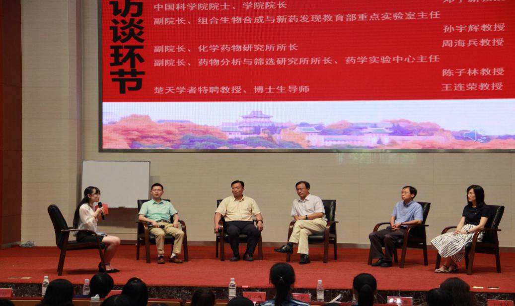 QY千亿球友会