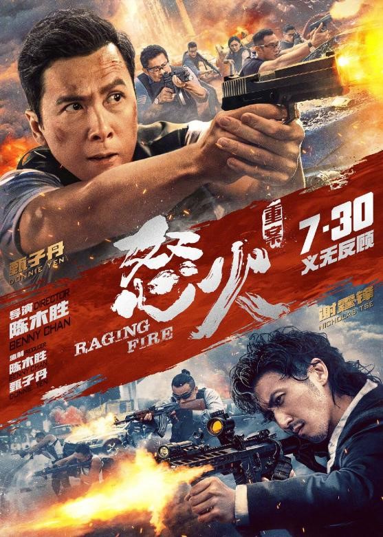 QY千亿球友会