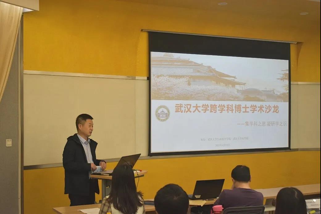 QY千亿球友会