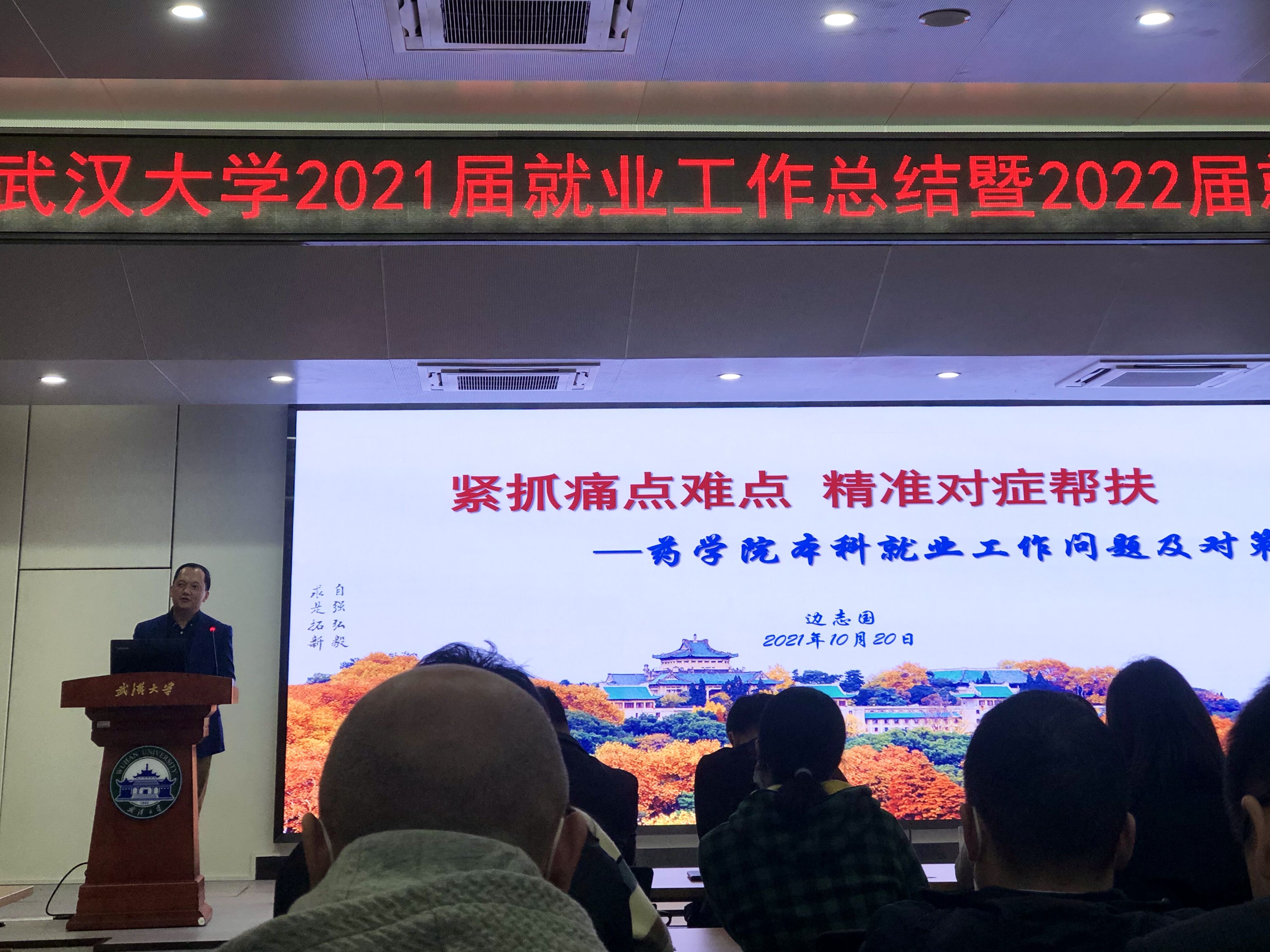 QY千亿球友会