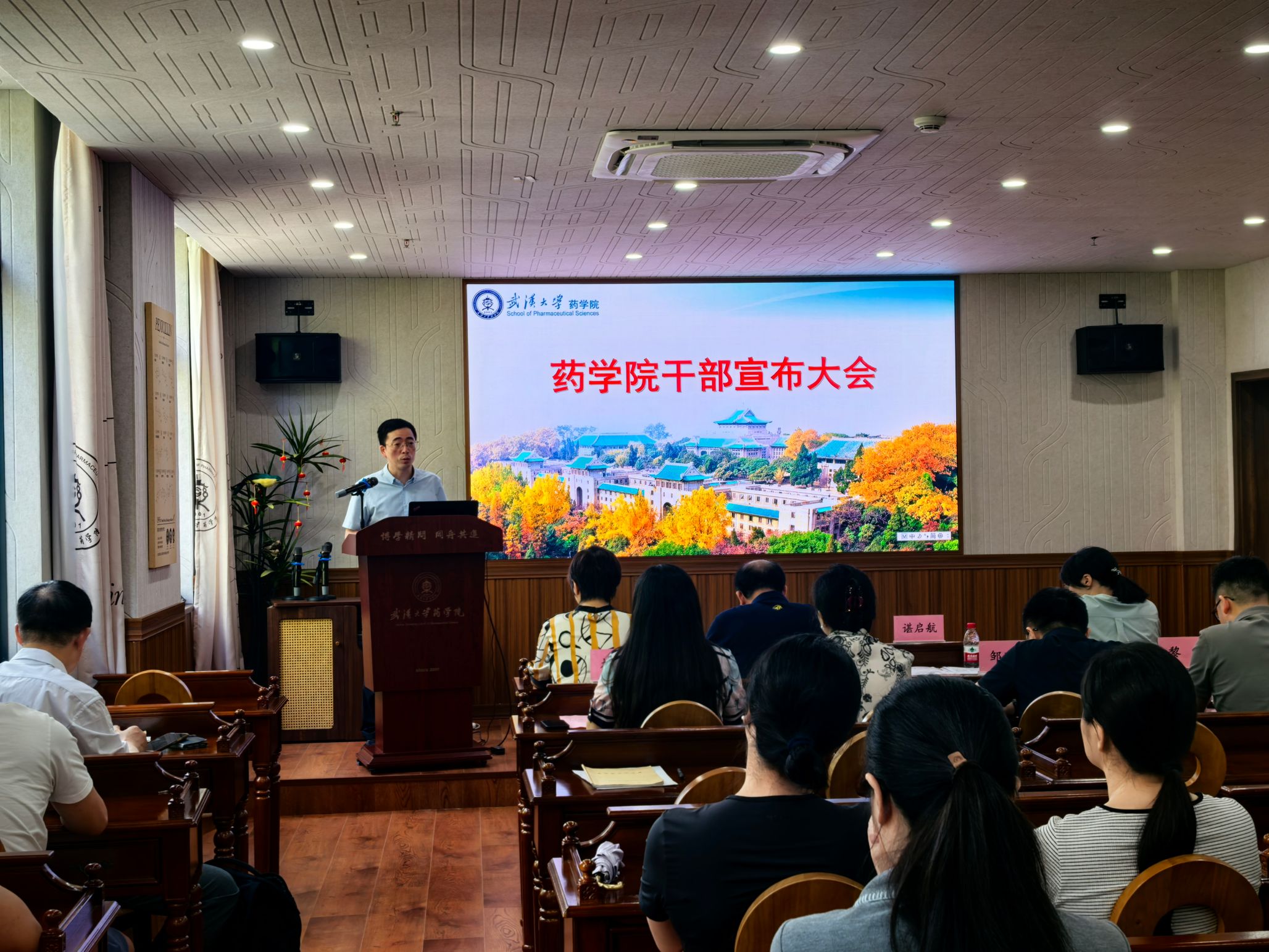 QY千亿球友会