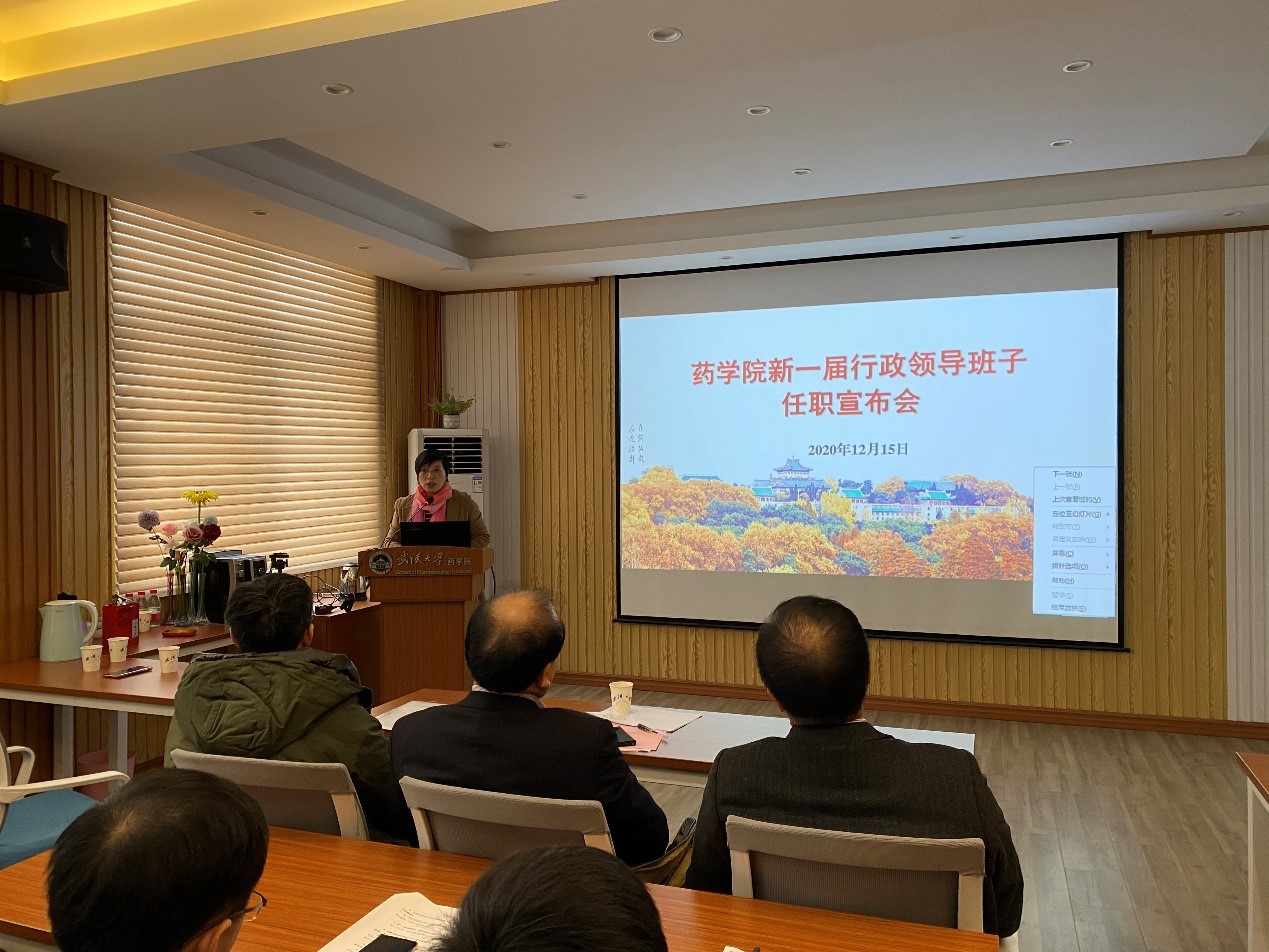 QY千亿球友会
