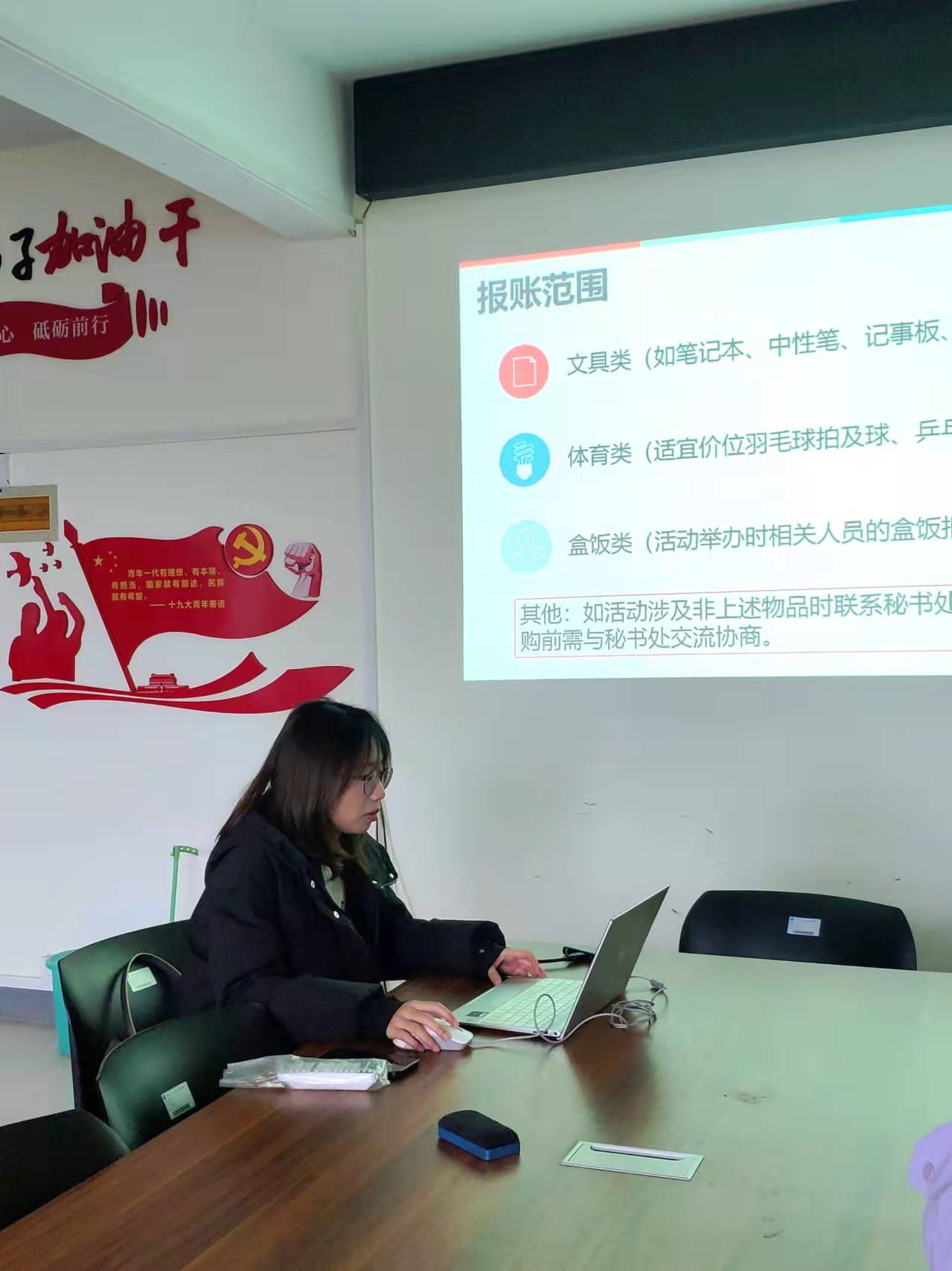 QY千亿球友会