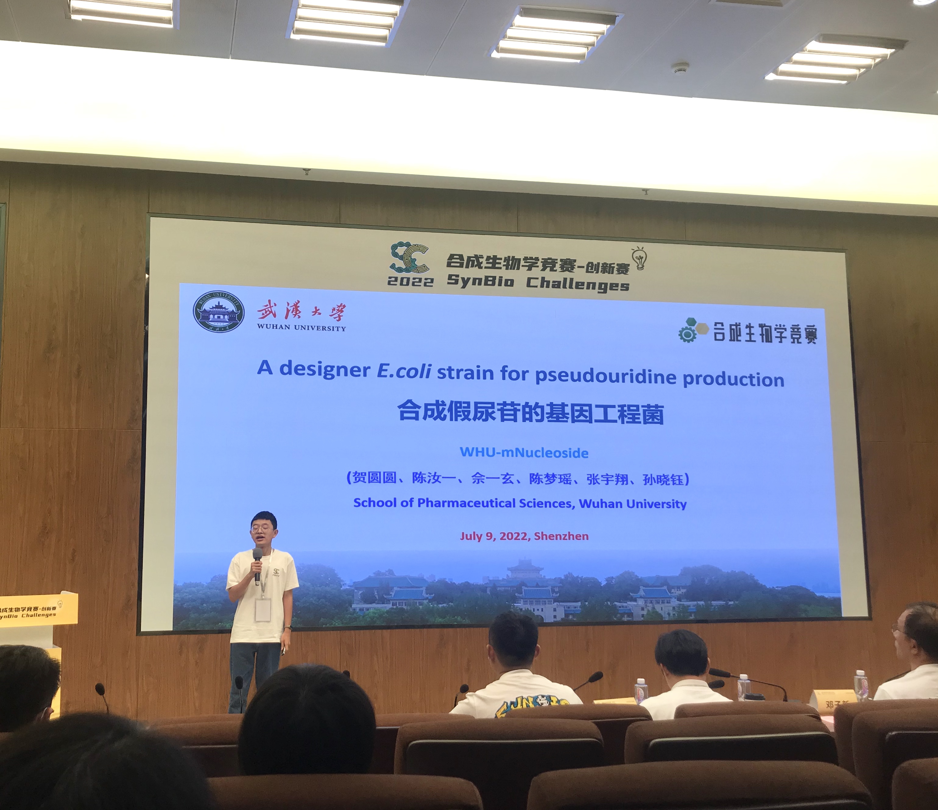 QY千亿球友会