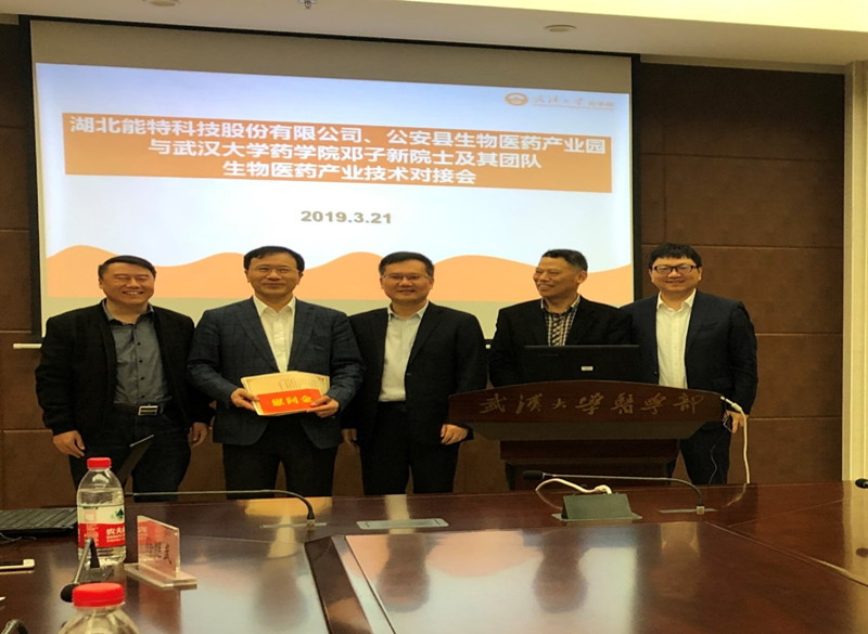 1553240503366802.jpg QY千亿球友会