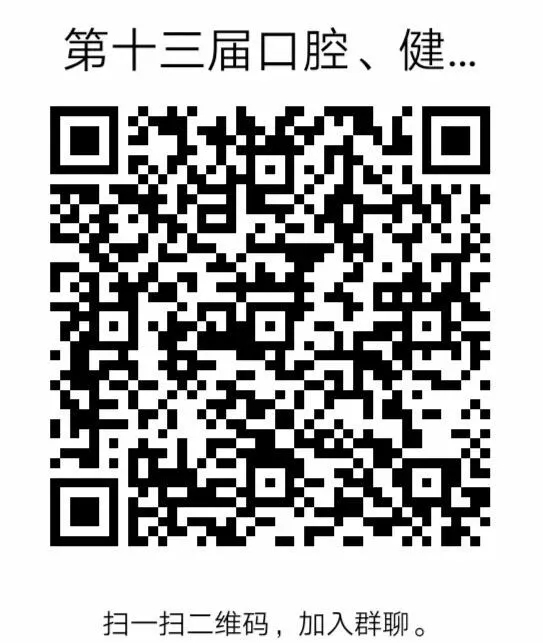 QY千亿球友会